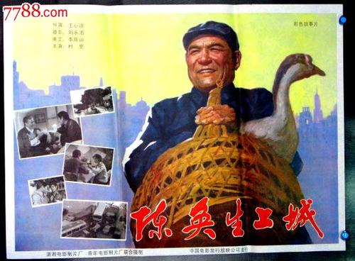 路易斯安那州立大学毕业证