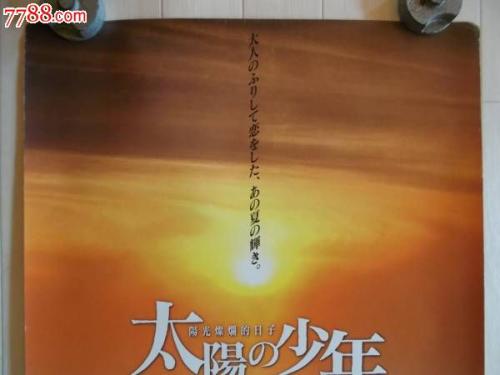 利物浦大学学位证电子图